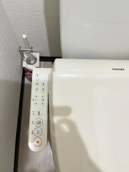 Apartamento 503 Oshiage Sta 3Mins Walk! Wi-Fi & Elevator 4Pax Tokio Exterior foto